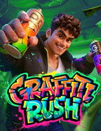 เปิดประสบการณ์ใหม่กับทาง เข้า slotgame66 ที่น่าสนใจ