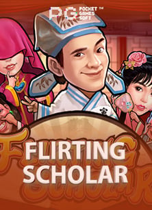 โปรแกรมสูตรรูเล็ต ทดลองเล่น คาสิโนยอดนิยม