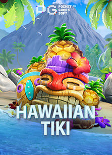 โปรแกรมสูตรบาคาร่า ฟรี ทดลองเล่นเพลินใจ