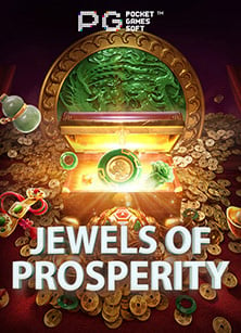 โปรแกรมแฮก สล็อต apk วิธีเล่นให้สนุกและได้กำไร