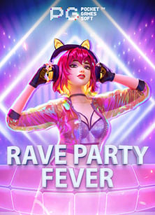 วิธีเล่น joker da ที่คุณไม่ควรพลาด