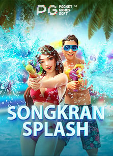 สมัคร เว็บ สล็อต เครดิต ฟรี ทดลองเล่นสุดคุ้ม